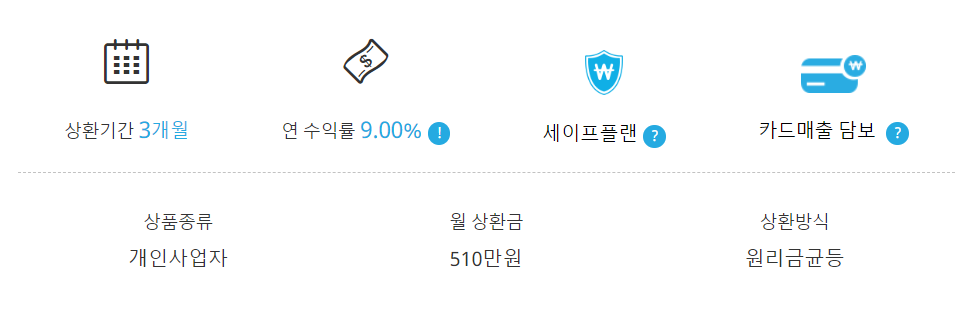 장족발 이미지