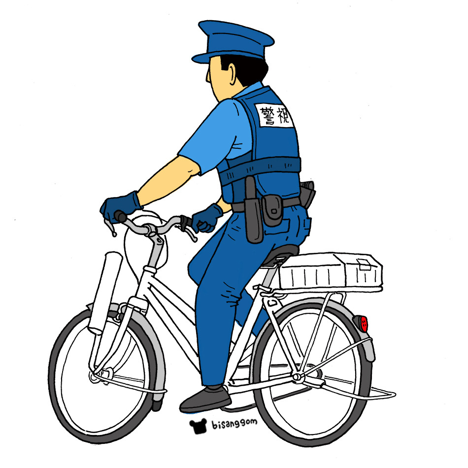 자전거 2인 불법