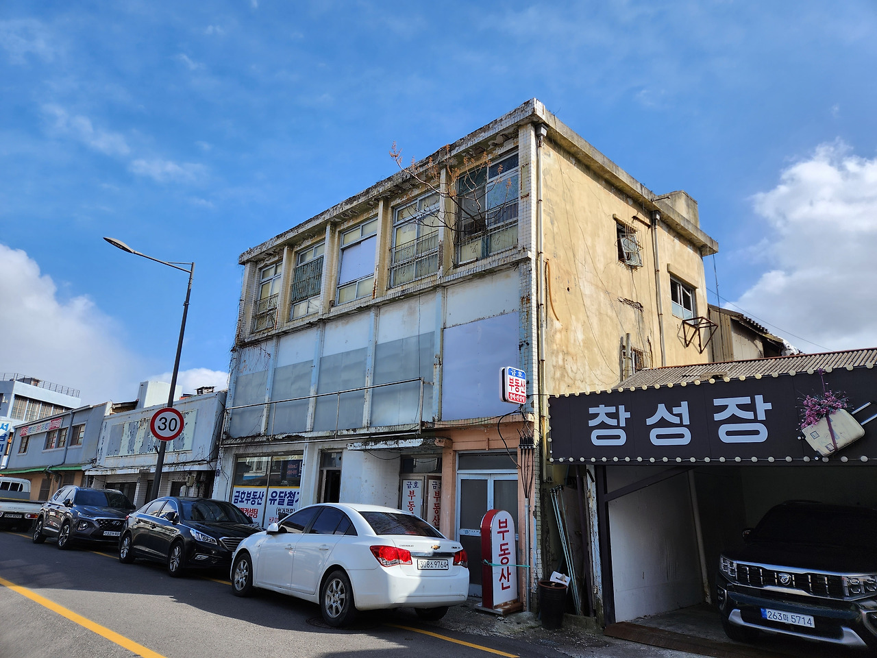 컴포즈커피목포근대역사점 이미지