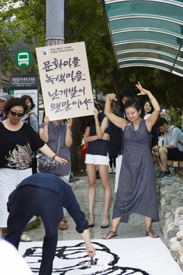 브런치 글 이미지 9