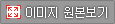 브런치 글 이미지 10