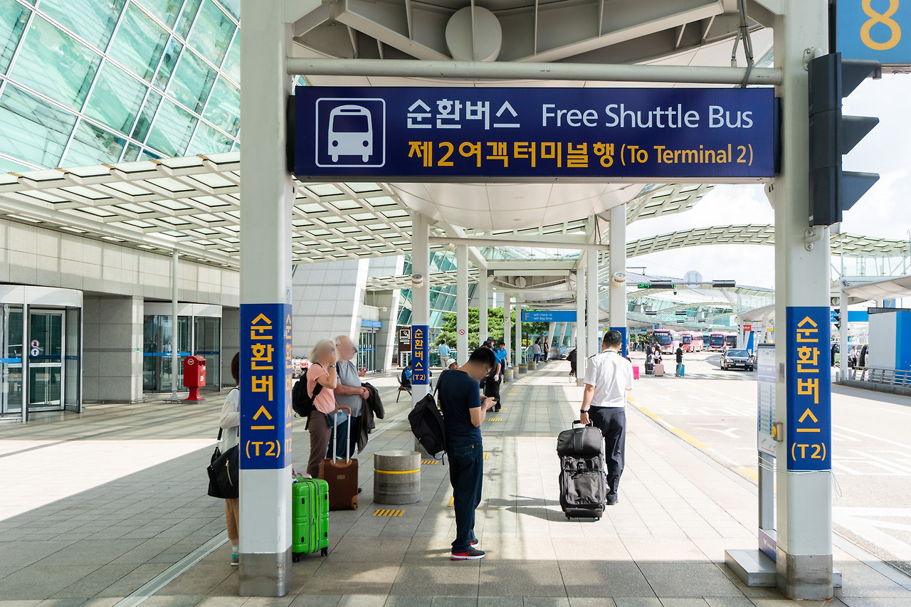 인천공항 제2터미널 가는법!(공항버스시간표, 심야버스)