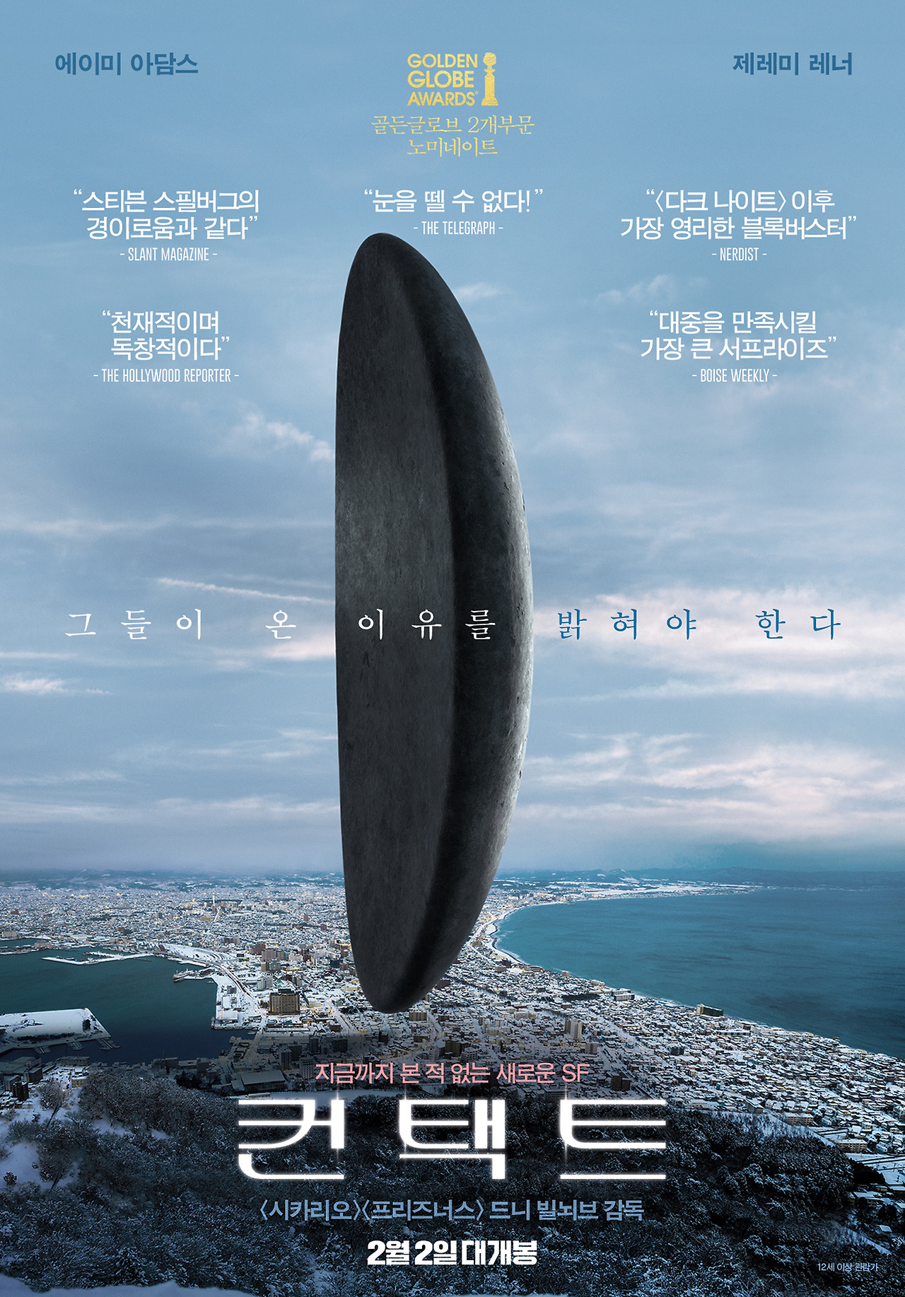 영화