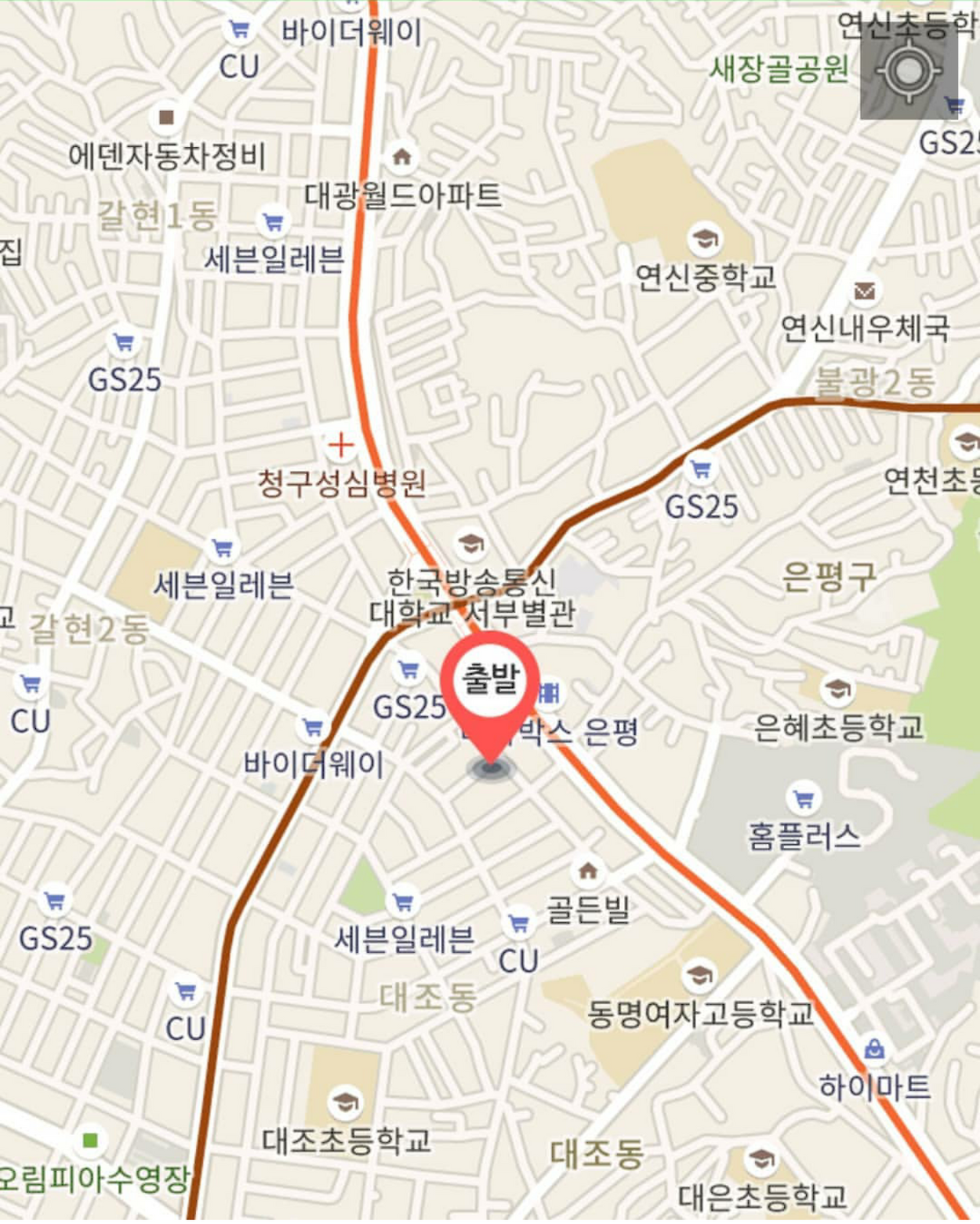 국내여행도우미