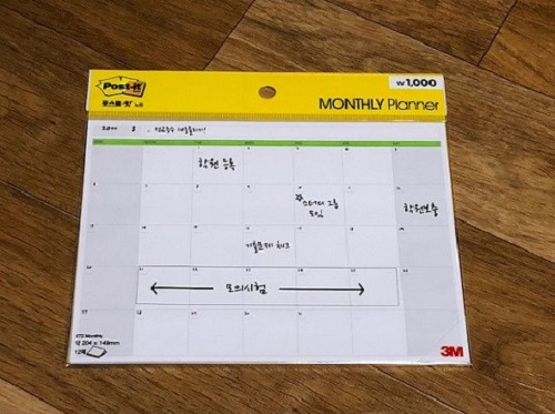 브런치 글 이미지 1