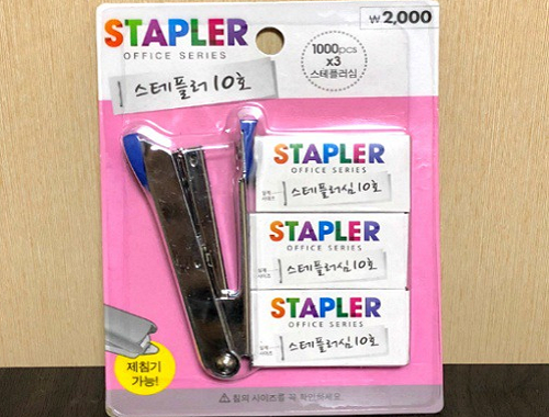 브런치 글 이미지 2