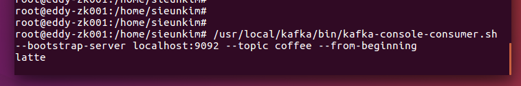 Spring Kafka Batch Listener