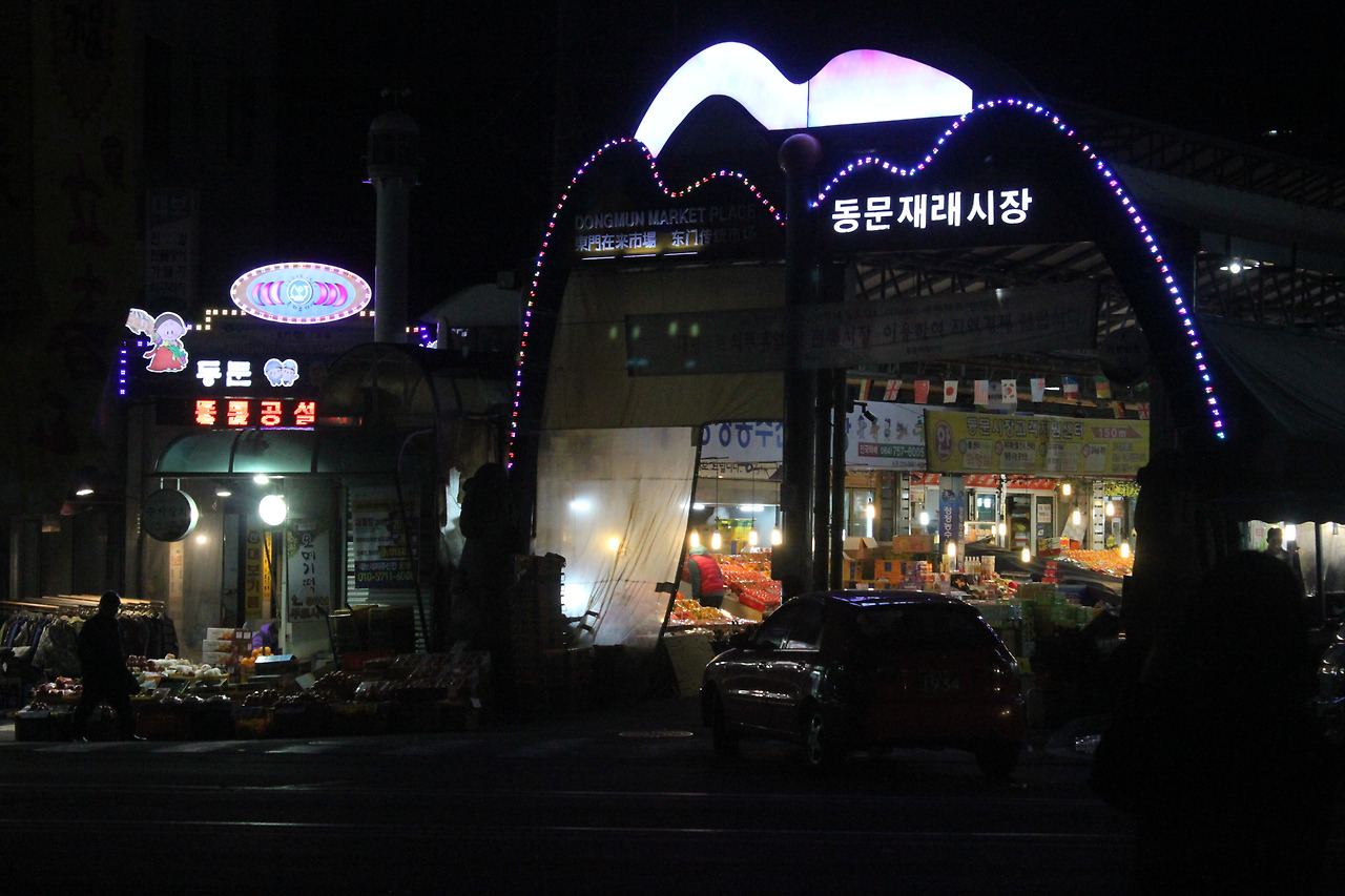폭설 후 제주 한라산, 그리고 상고대가 화려한 사라오름