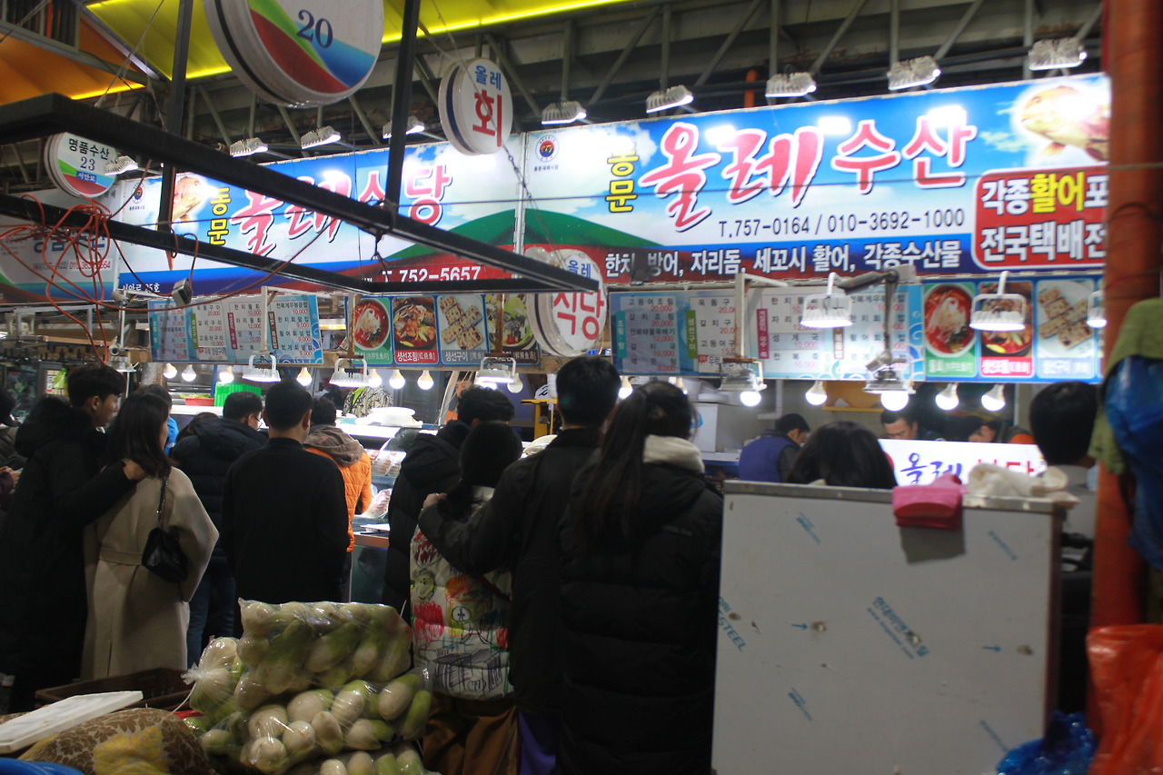 민중각 한라산 뷰, 동문시장 올레수산 방어회 고등어회 민중각 한라산 뷰, 동문시장 올레수산 방어회 고등어회 