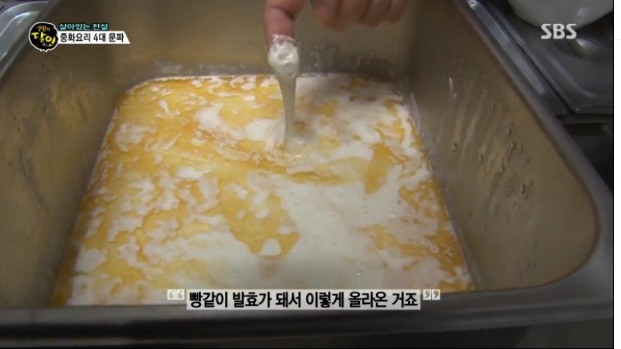 그린커뮤니케이션 이미지