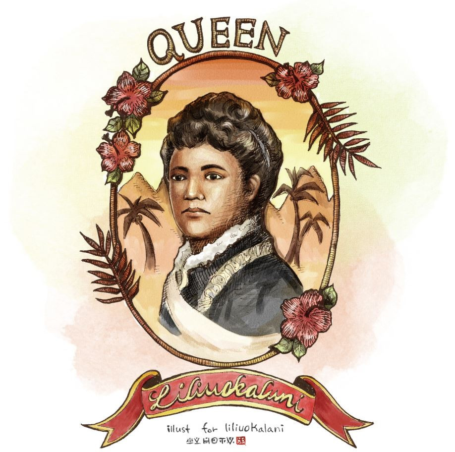 알로하오에(Aloha oe)