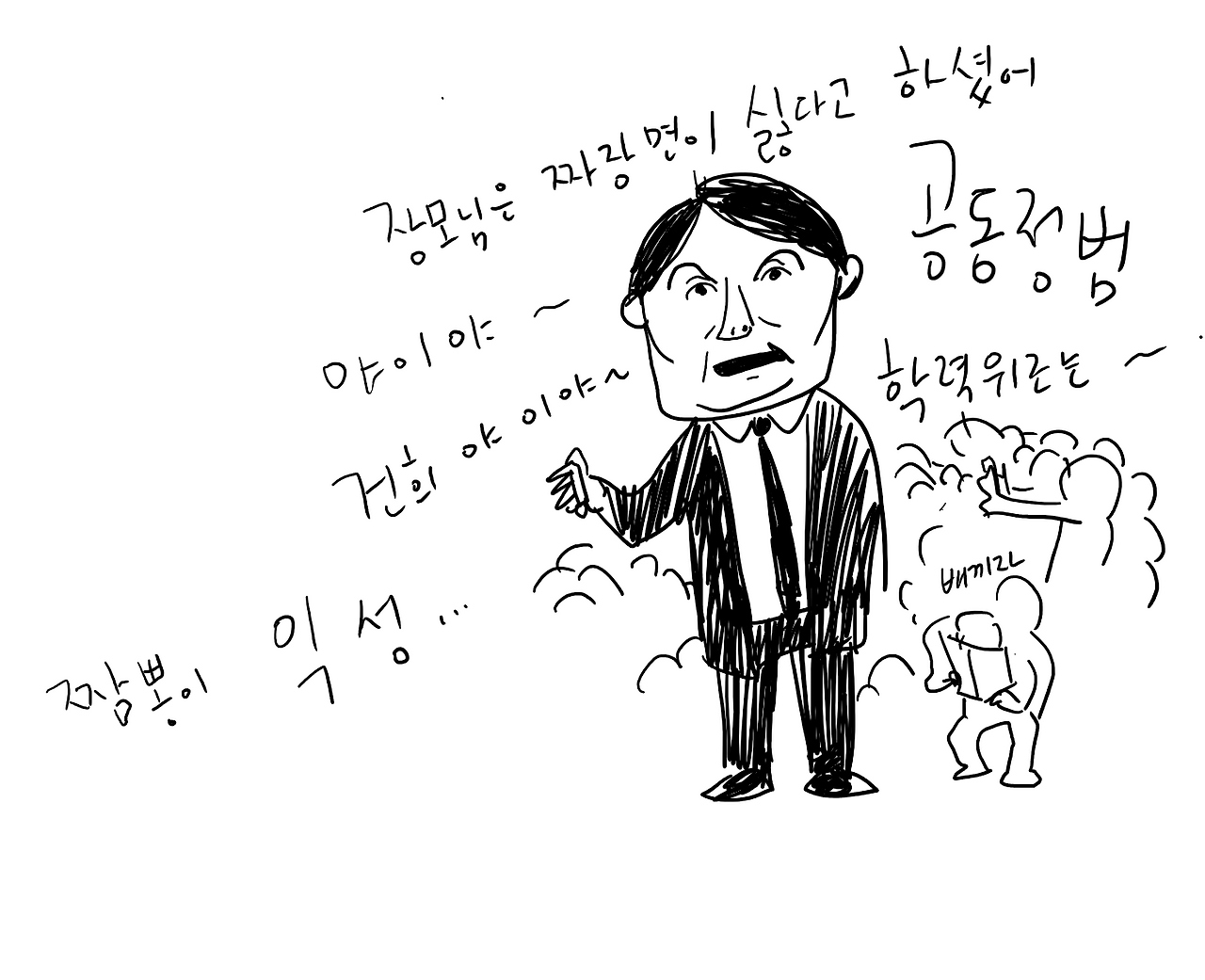 5NbShikdYvWmURUHj4qiKdANgag.png