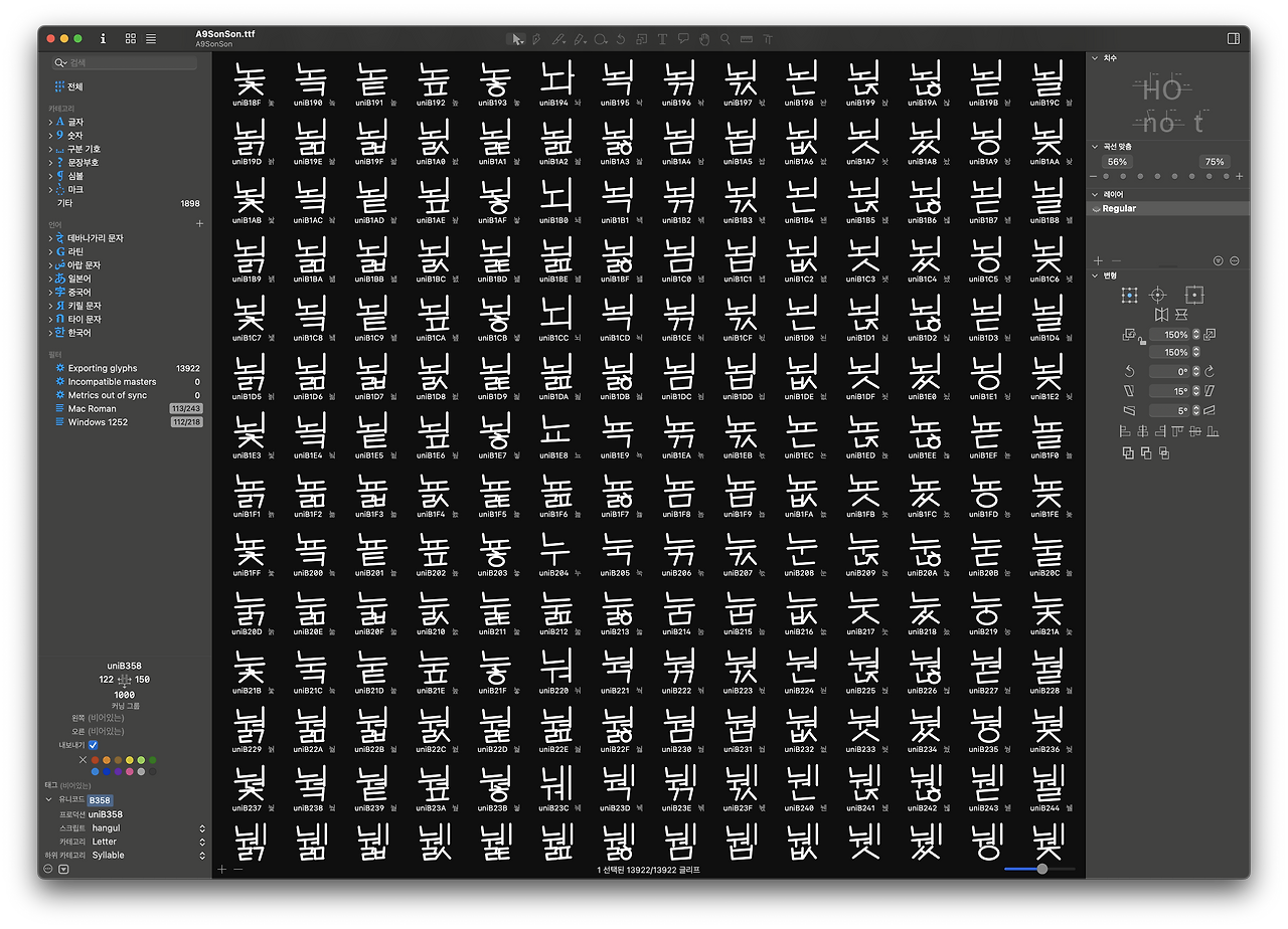 KaEmp6iCWOqw0ETijoxed53ZidE.png