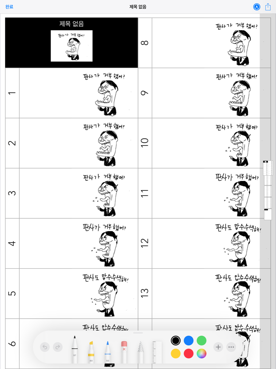vjIoEXA-1Yg6UhBquAzas6FSDjs.png
