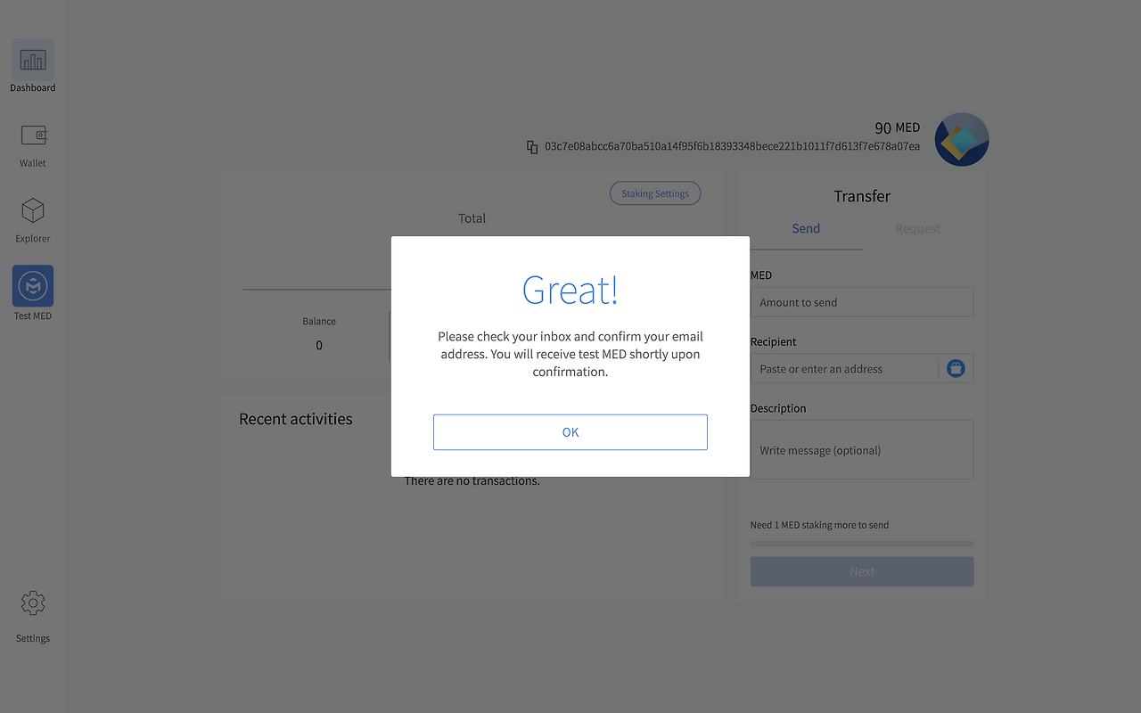 메디블록 블록체인 테스트넷 월렛 지갑