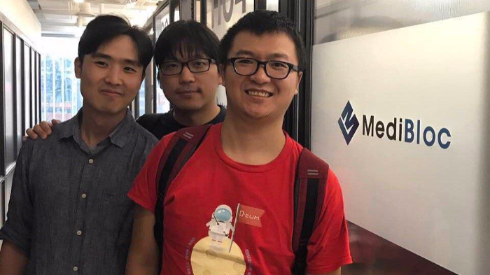 메디블록 대표 고우균 이은솔 퀀텀 대표 패트릭