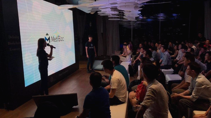 퀀텀 런칭 이벤트 메디블록 발표