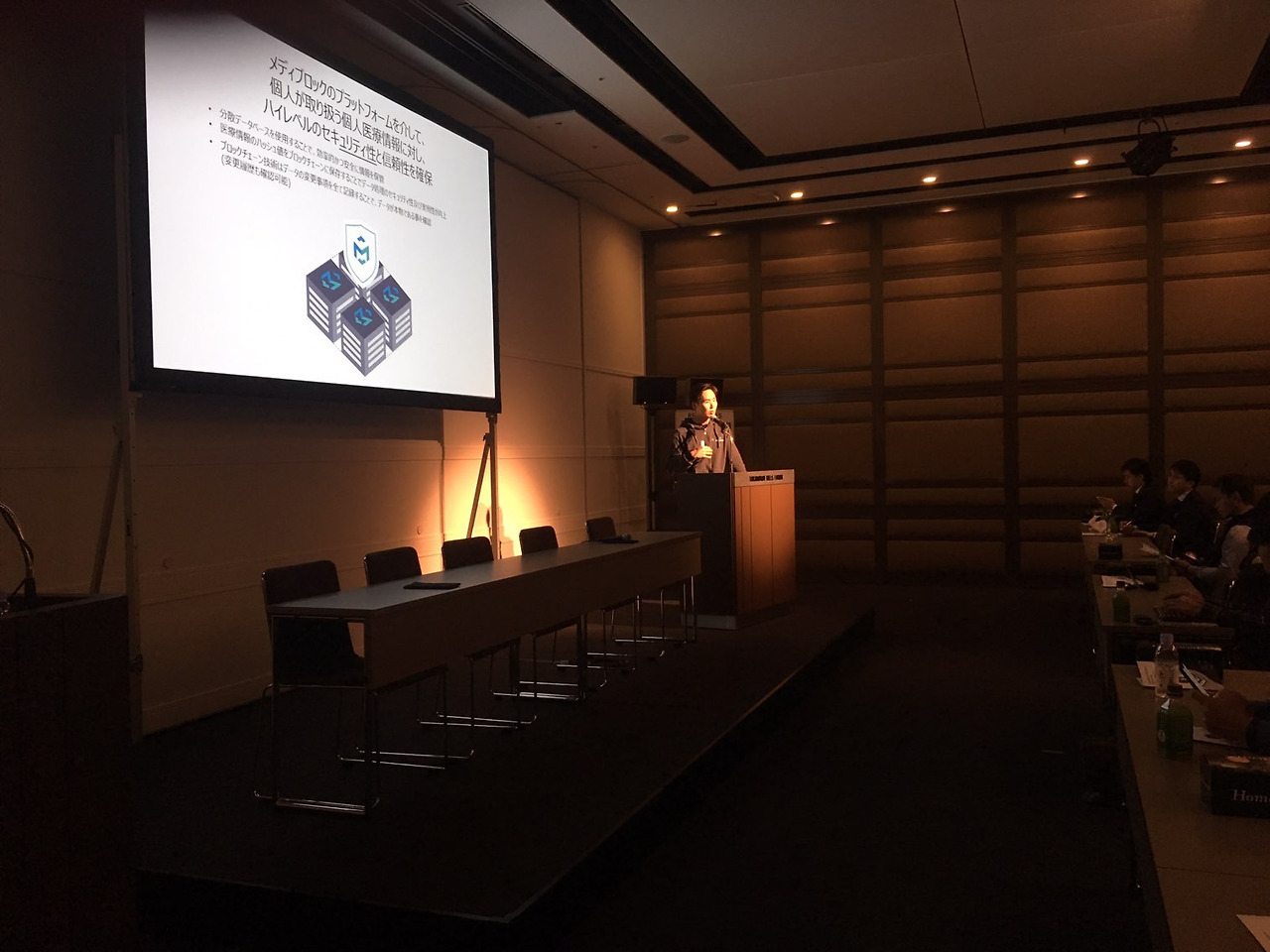 medibloc tokyo blockchain meetup