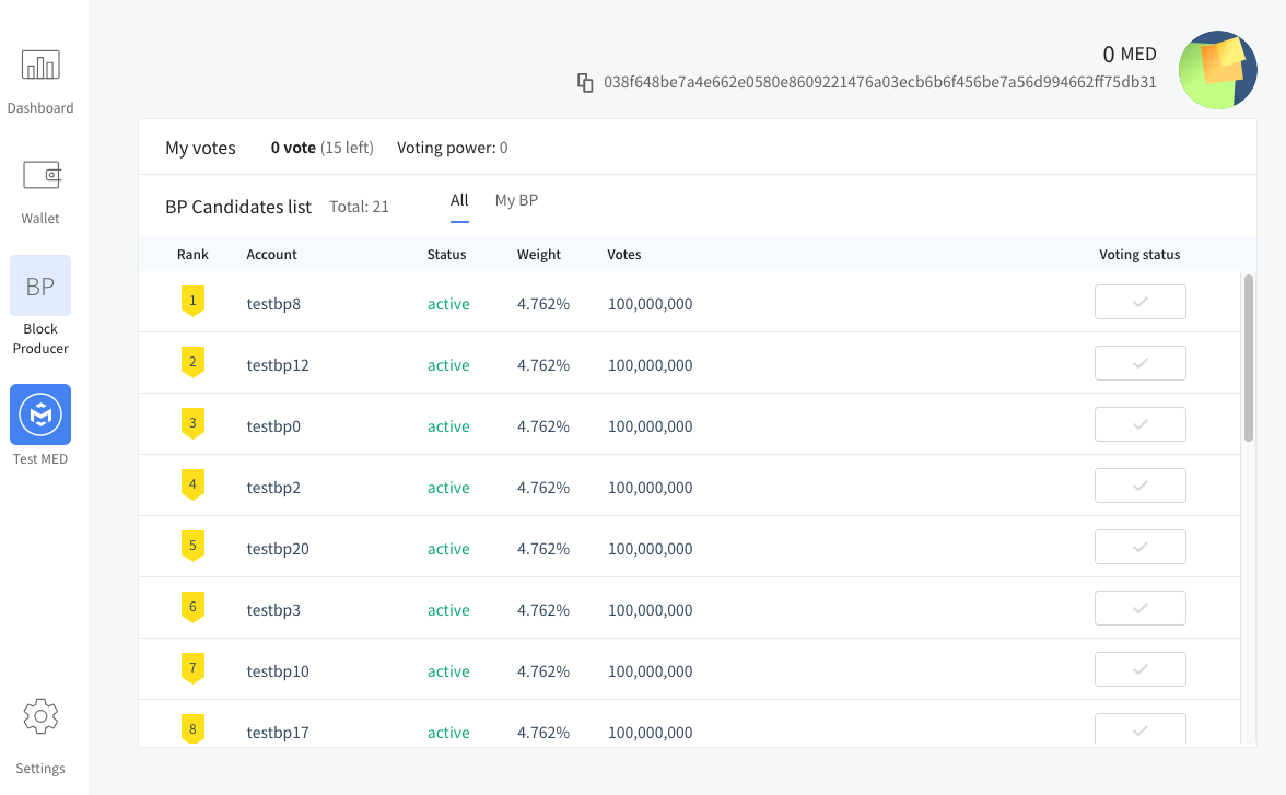 메디블록 테스트넷 BP 월렛