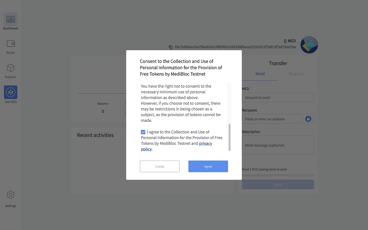 메디블록 블록체인 테스트넷 월렛 지갑