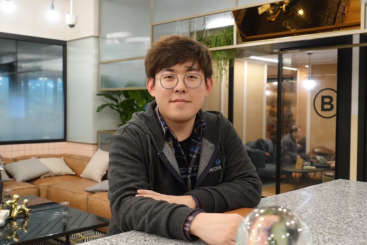 메디블록 개발자 박새한