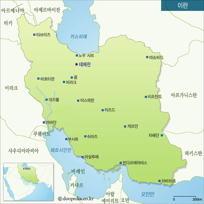 테헤란으로 떠나야만 하는 이유 3가지