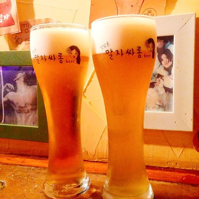 맥주 일기