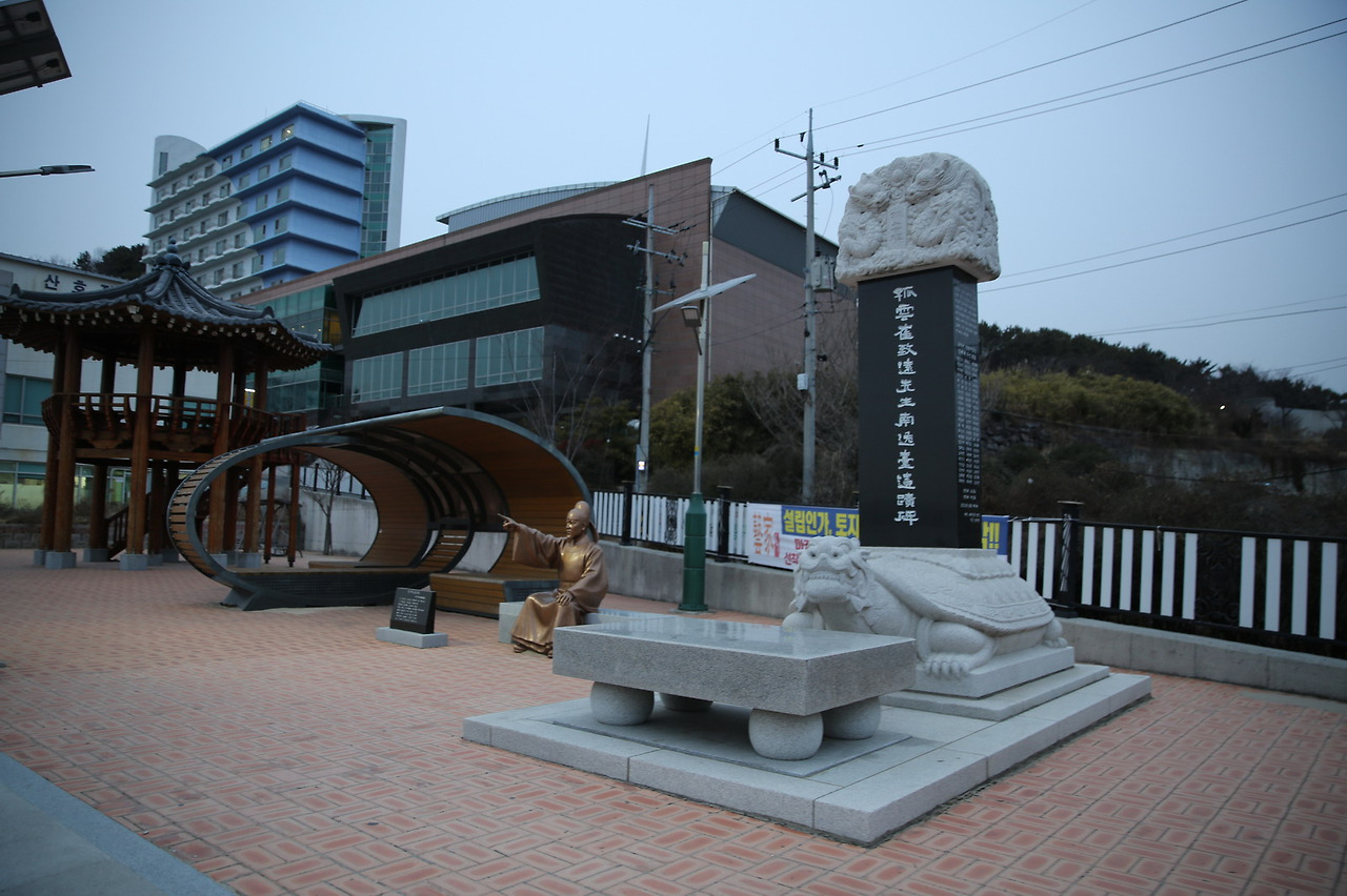 열쇠