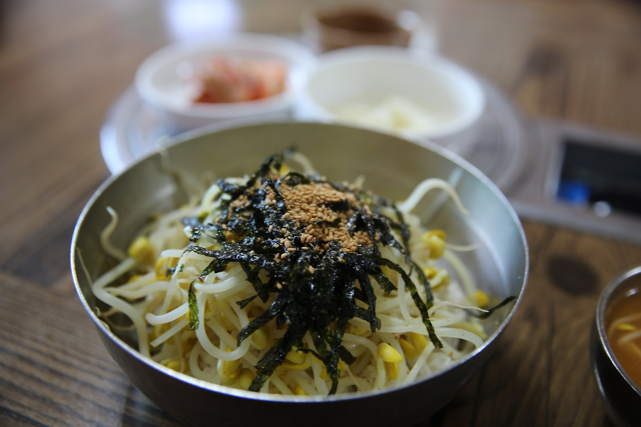 콩나물밥