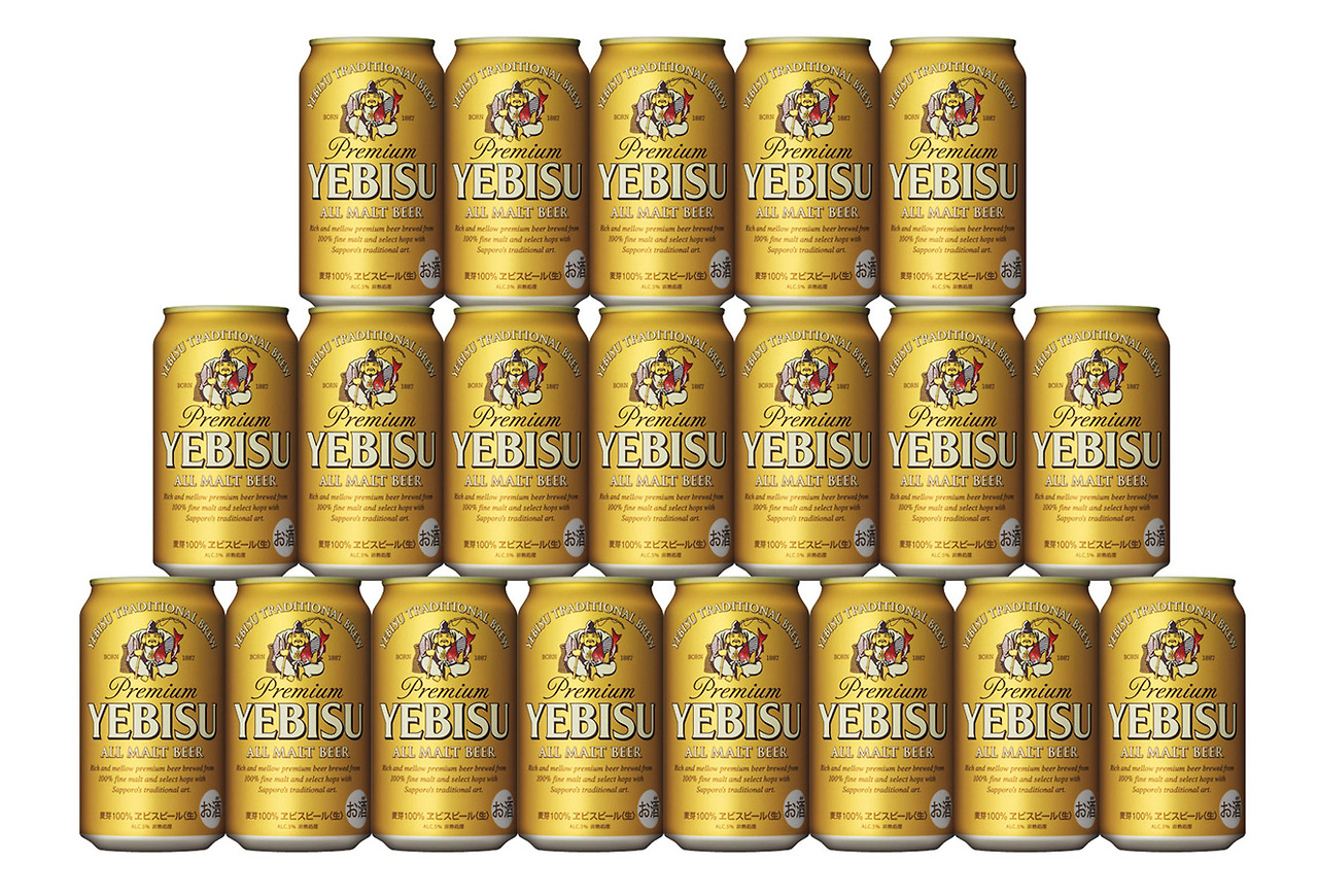 맥주 공장의 완벽한 변신