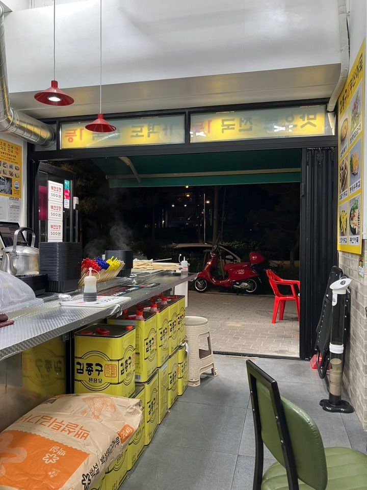맛있는접시 이미지