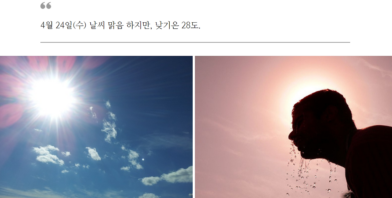 이사팁!에어컨설치 고민은 한방에 쓱싹 해결한다