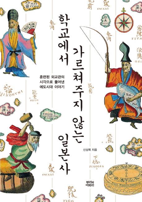 브런치 글 이미지 3