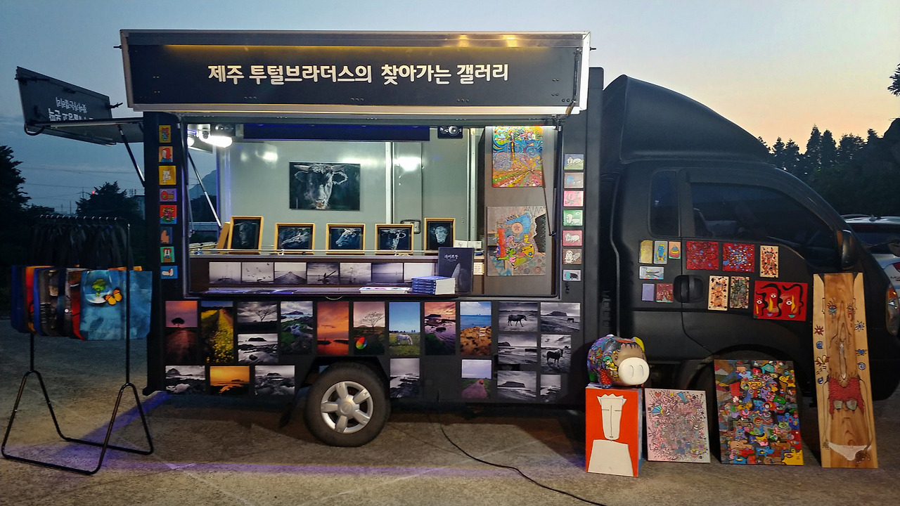 몬딱 이미지