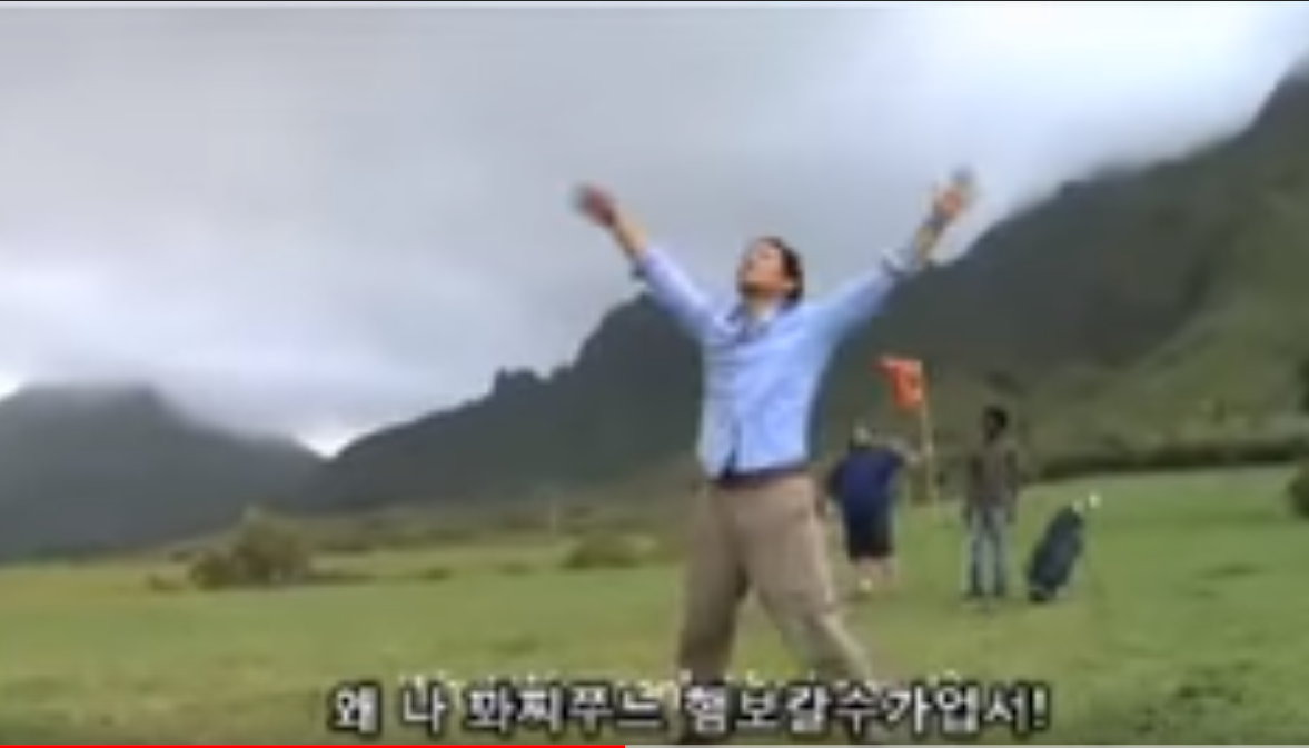 눈미디어 이미지