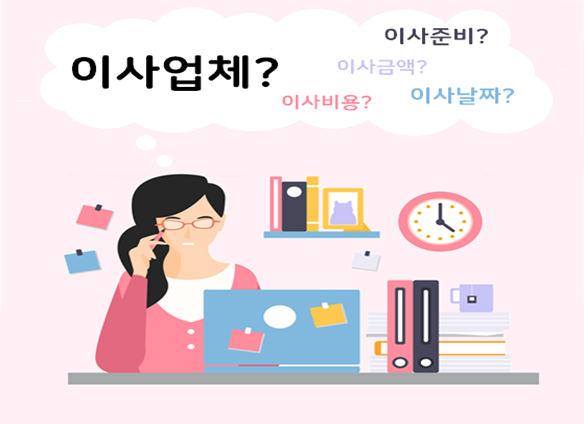 가교치킨 이미지