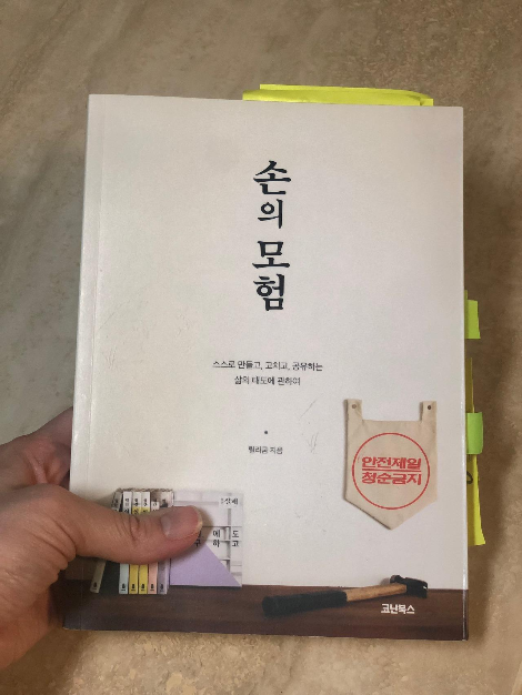 릴리쿰 이미지