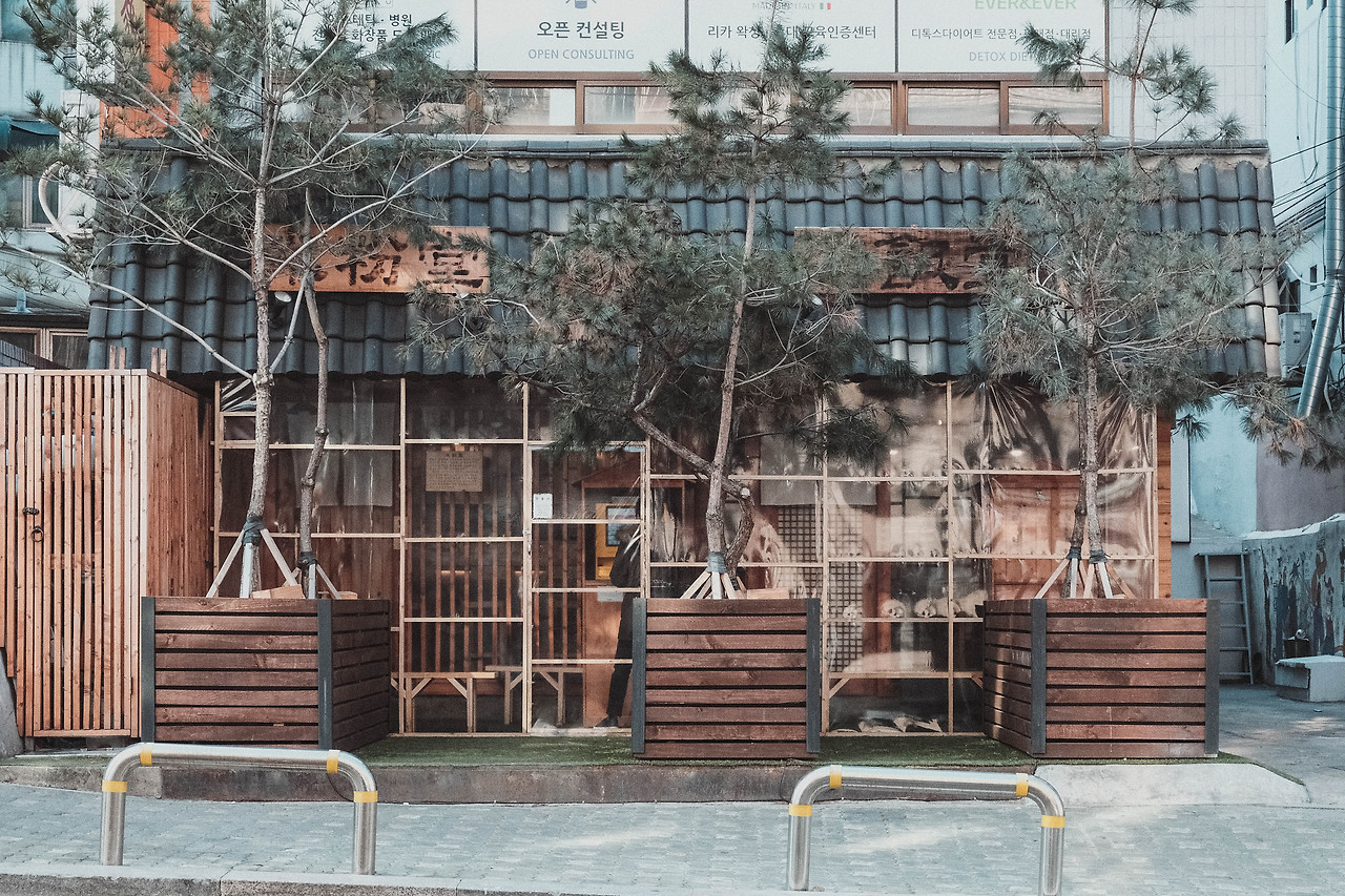 혼밥하기 좋은 쌀국수 전문점,  홍대 <미분당>