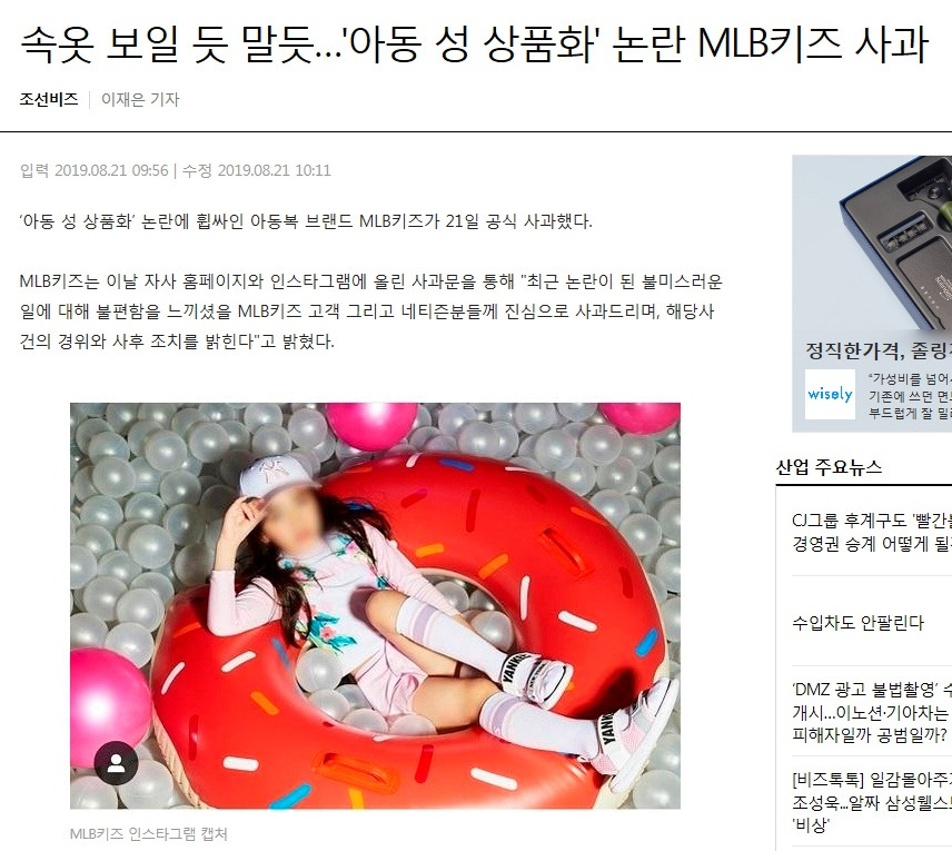 에프앤에프 이미지