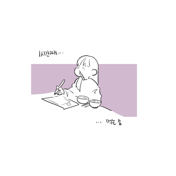 오리고기