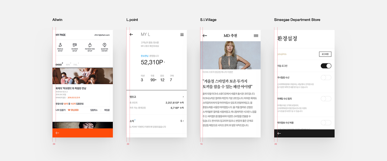디자인그리드 이미지