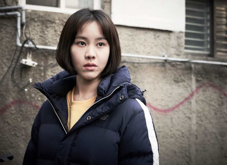 <도어락> 리뷰