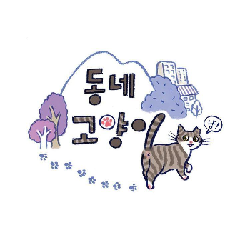 키티피디아
