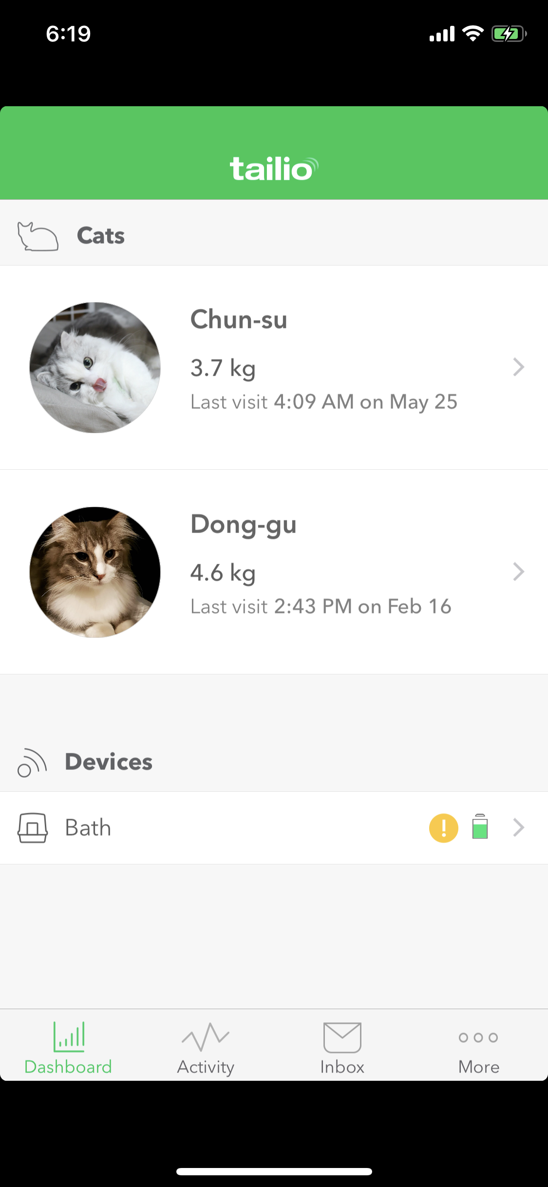 반려동물 IoT