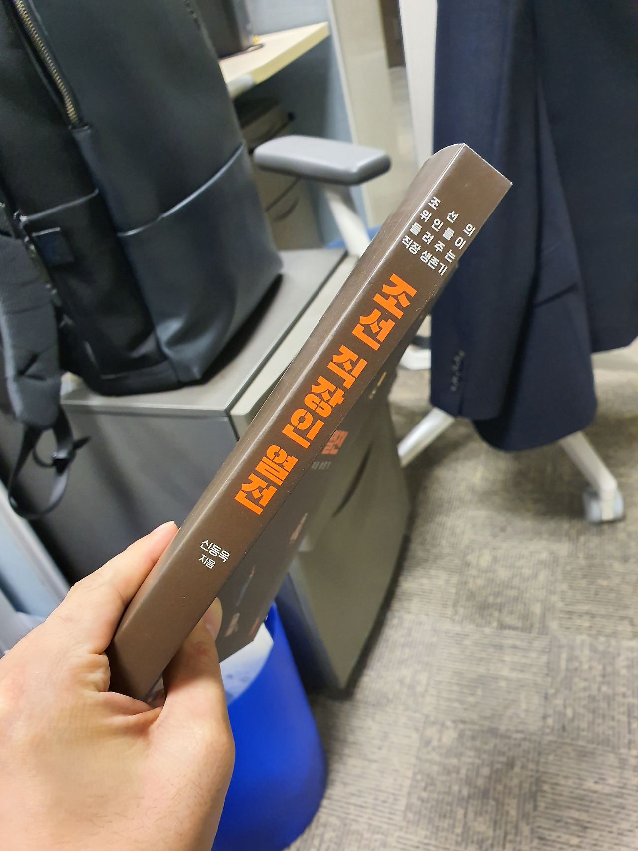 조선상사 이미지