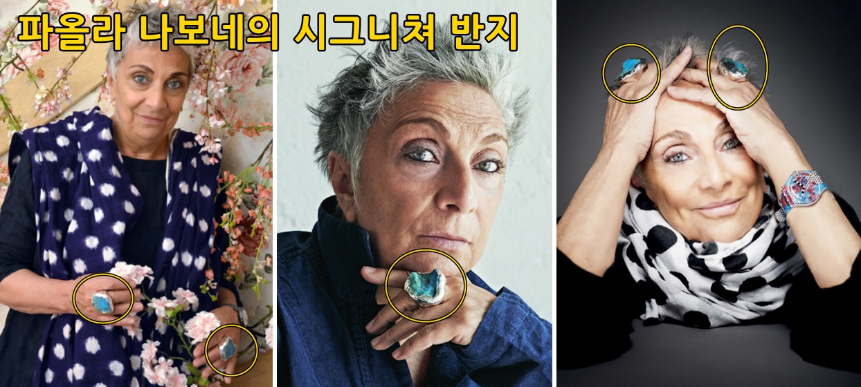 음식보다 더 별로 라고 말해 논란이 된 맥도날드