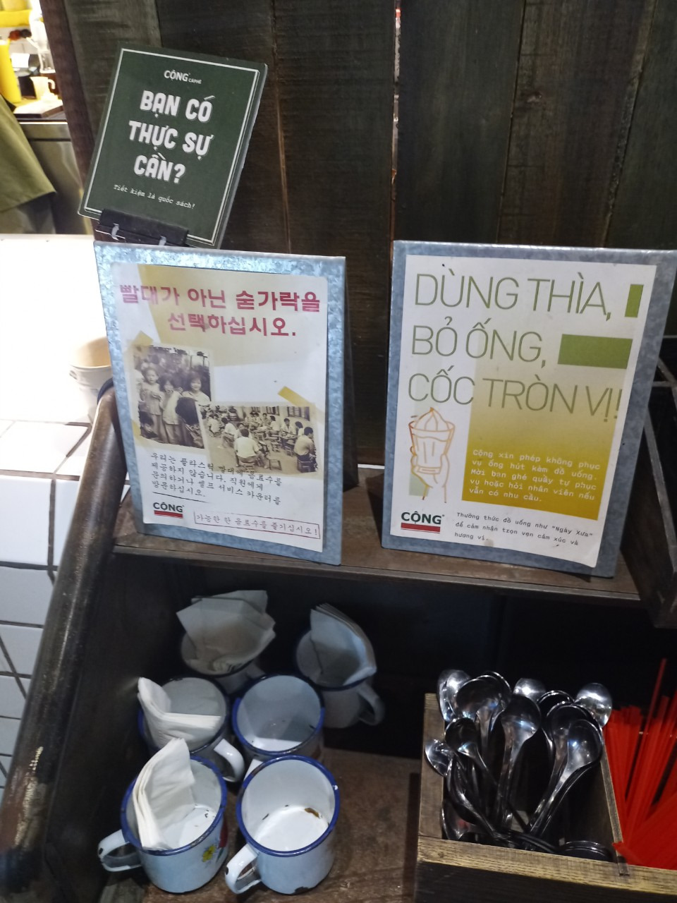 세종문화원 이미지