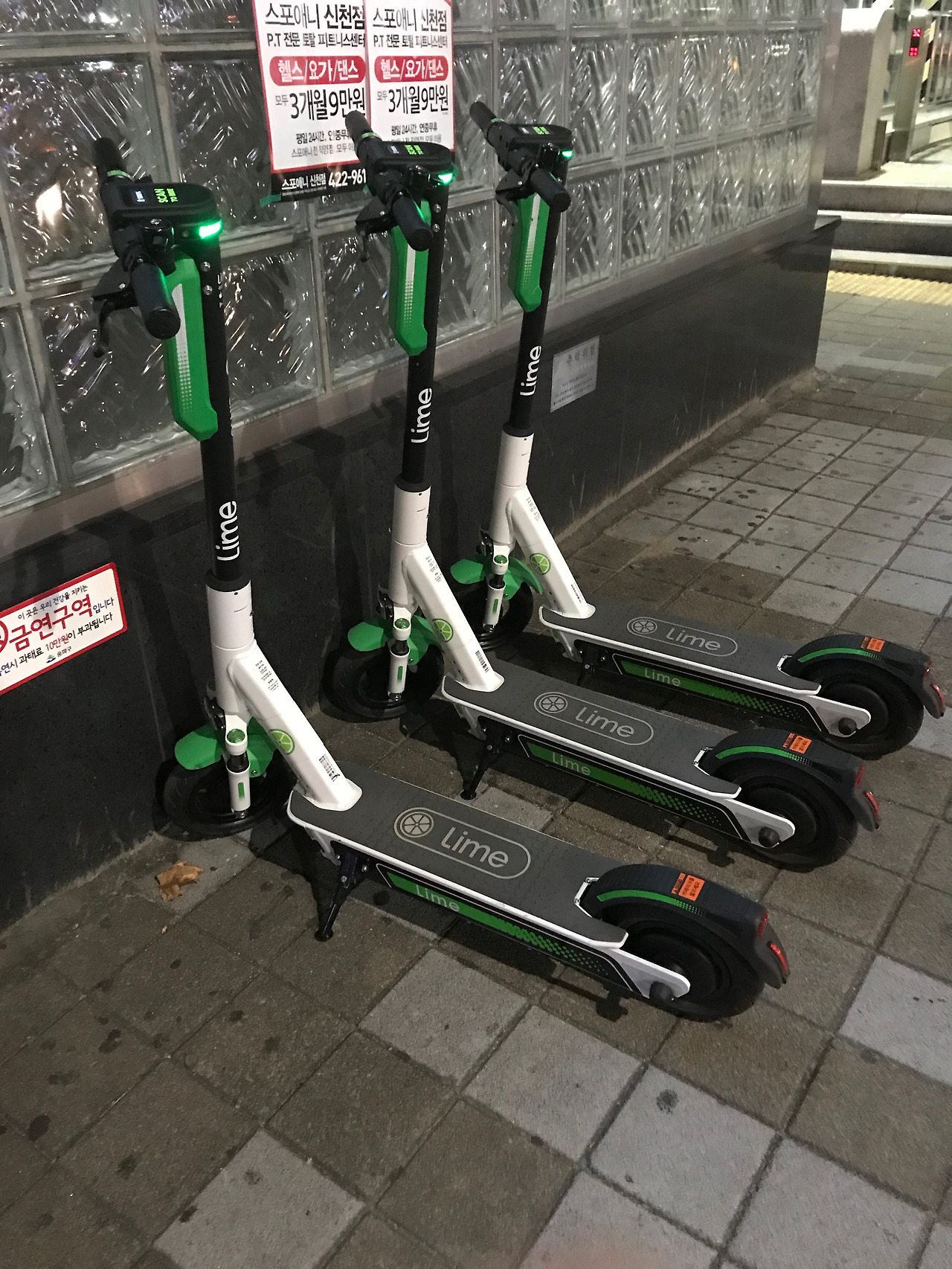 lime juicer universe