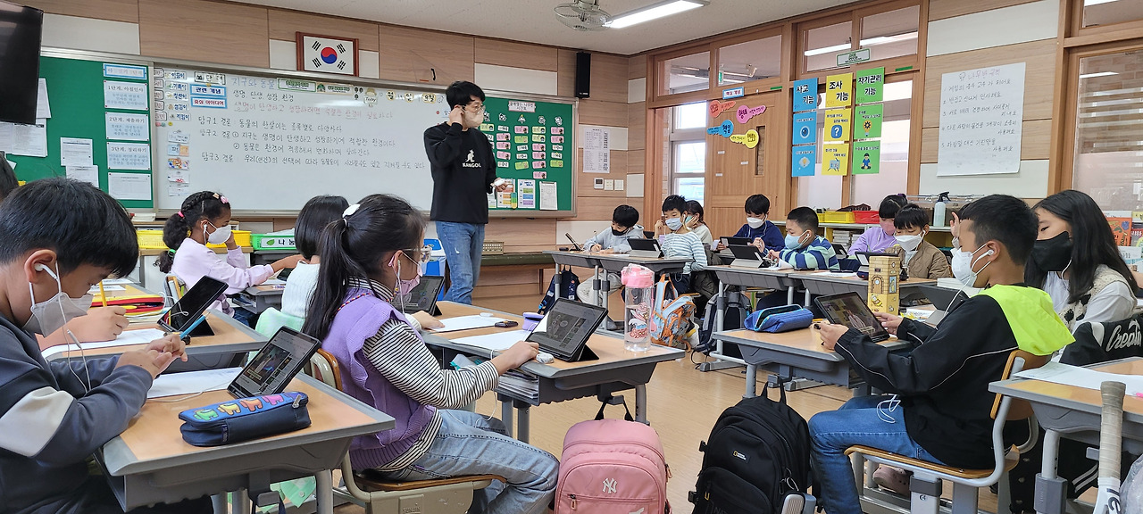 10월 19(수)~20(목) 나무반 이야기