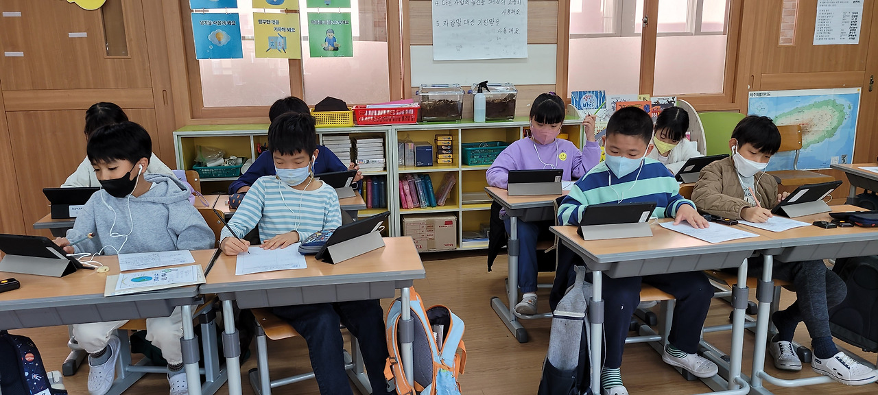 10월 19(수)~20(목) 나무반 이야기